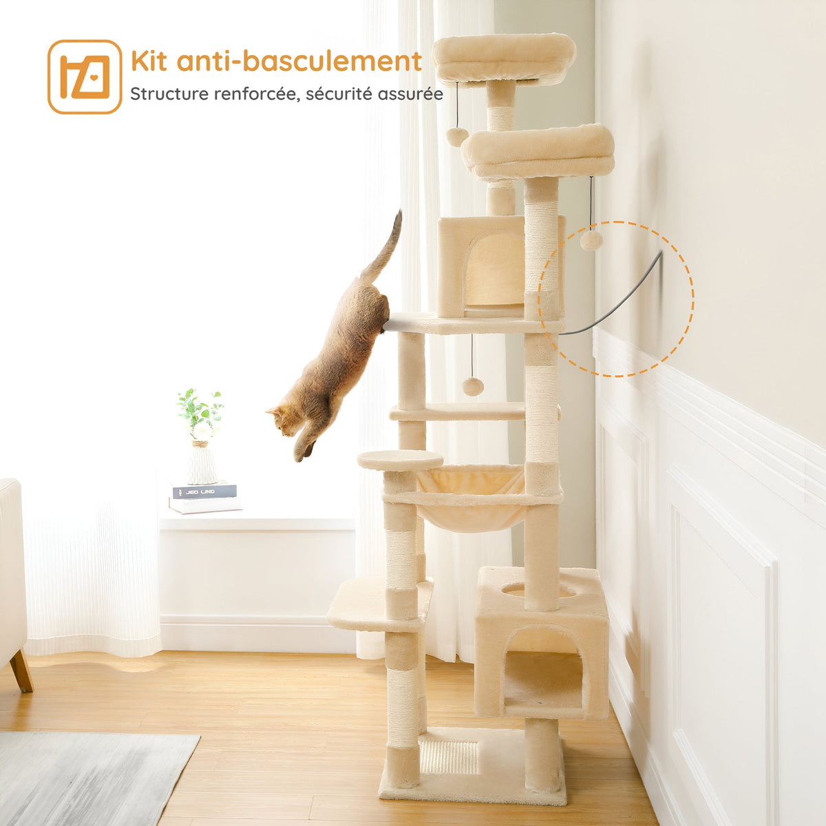 Arbre à chat xxl beige tissu pelucheux