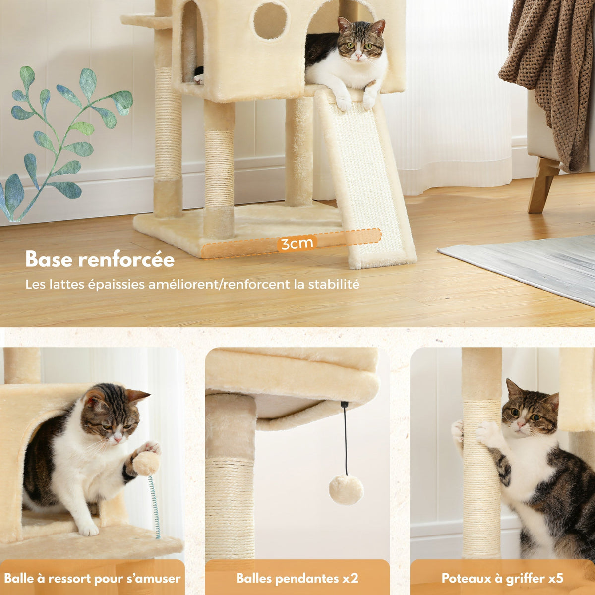 Arbre à chat beige xxl pelucheux