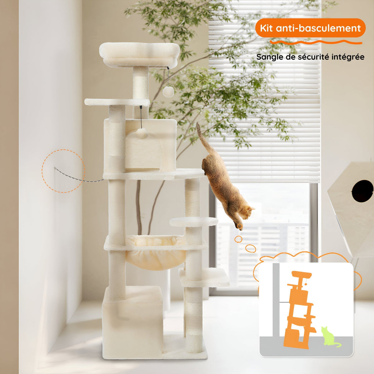 Arbre à chat beige grande taille