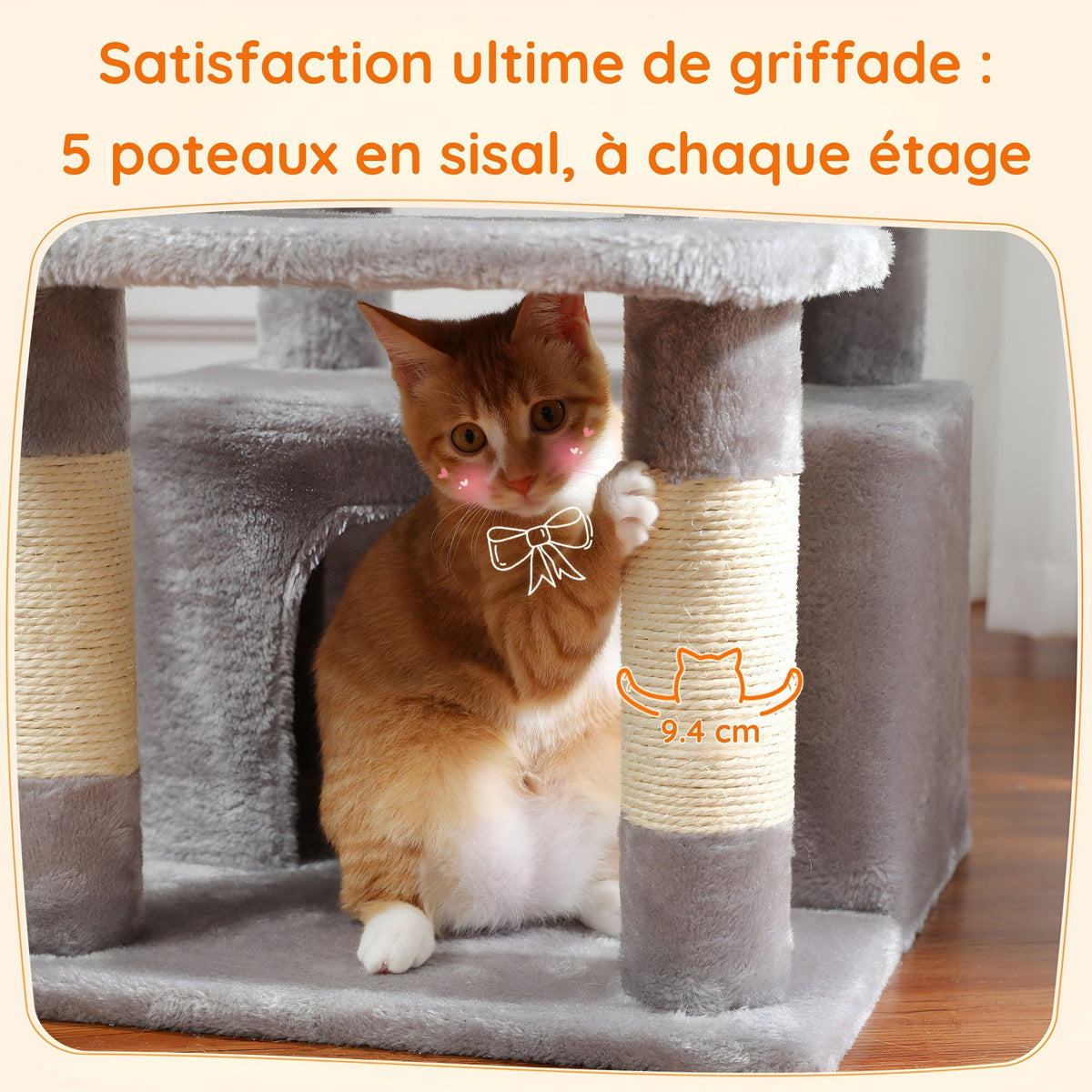 Arbre à Chat design tour